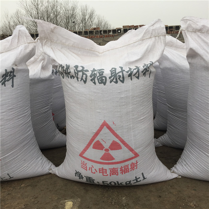 海南藏族短期内国内硫酸钡辐射防护市场价格有望保持稳定